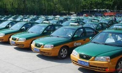 北京5萬出租車完成三元催化器更換，助力減排污染物