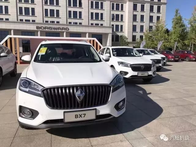 寶沃中國智能工廠探秘 比肩奔馳、寶馬，實現八款車型柔性共線生產